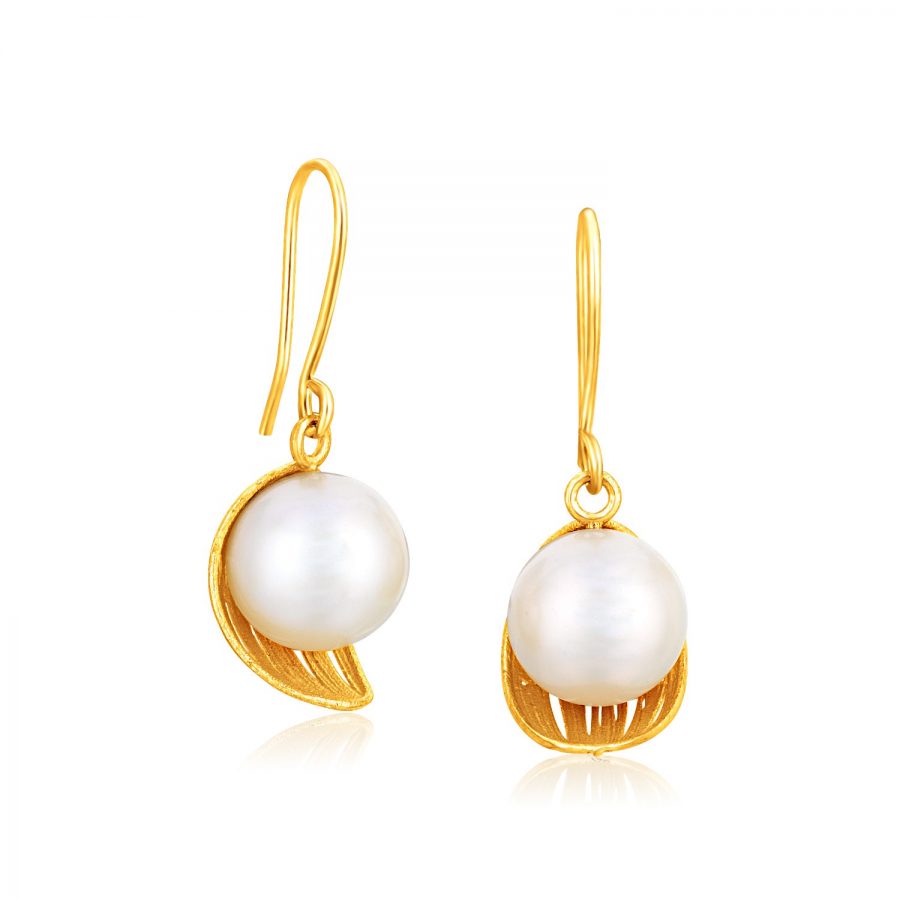 Italian Design 14K Yellow Gold Filament Cup Earrings with Cultured Pearl