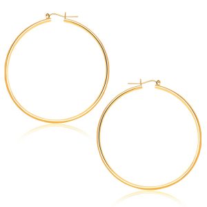 14K Yellow Gold Polished Hoop Earrings (45 mm)